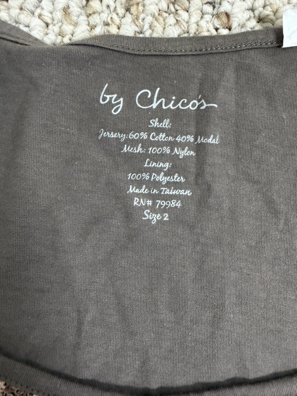 Chico's Brown Sequin Scoop Neck Tank size 2 - Picture 2 of 7